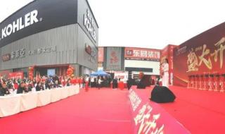 四川南充光彩大市场